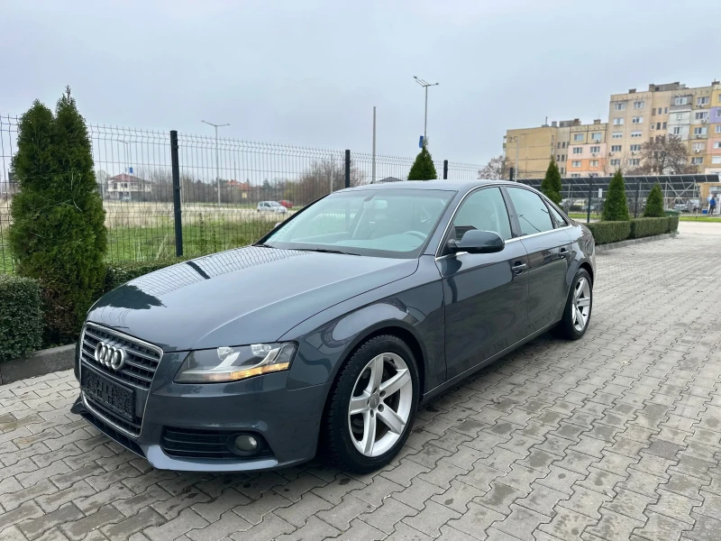 Audi A4 2.7TDi S-line - 12000 лв. / 6135.50 € - 95405895 1 | Car24.bg Audi A4 2.7TDi S-line - 12000 лв. / 6135.50 € - 95405895 1