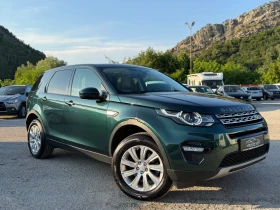 Land Rover Discovery Sport 2.0D 4X4= УНИКАТ= FULL Екстри= ПАНОРАМА - Car24.bg Land Rover Discovery Sport 2.0D 4X4= УНИКАТ= FULL Екстри= ПАНОРАМА