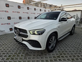 Mercedes-Benz GLE 350 DE/COUPE/AMG LINE/360/BURM/PANO/VIRTUAL/HUD/9G - 139900 лв. / 71529.73 € - 42807540 6 | Car24.bg Mercedes-Benz GLE 350 DE/COUPE/AMG LINE/360/BURM/PANO/VIRTUAL/HUD/9G - 139900 лв. / 71529.73 € - 42807540 6