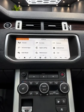 Land Rover Range Rover Evoque 5 Door HSE 4x4 - 14186 € - 27150570 8 | Car24.bg Land Rover Range Rover Evoque 5 Door HSE 4x4 - 14186 € - 27150570 8