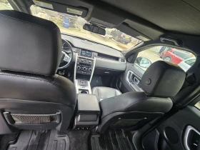 Land Rover Discovery Sport HSE - 15500 € / 30315.36 лв. - 74450832 13 | Car24.bg Land Rover Discovery Sport HSE - 15500 € / 30315.36 лв. - 74450832 13