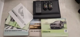 Volvo Xc90 Facelift - 12000 € / 23469.96 лв. - 29331842 14 | Car24.bg Volvo Xc90 Facelift - 12000 € / 23469.96 лв. - 29331842 14