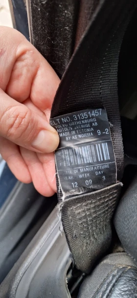 Volvo Xc90 Facelift - 12000 € / 23469.96 лв. - 29331842 12 | Car24.bg Volvo Xc90 Facelift - 12000 € / 23469.96 лв. - 29331842 12