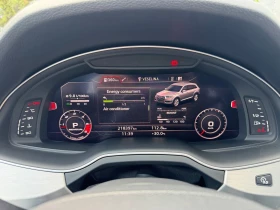 Audi SQ7 - 35200 € - 92389351 16 | Car24.bg Audi SQ7 - 35200 € - 92389351 16