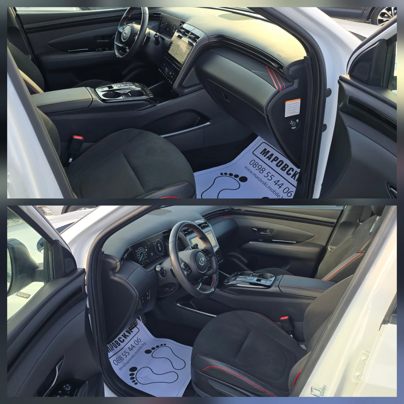 Hyundai Tucson 22000км 1.6 PHEV/N-LINE/4×4/KEYLESS/ACC - изображение 10 | Auto.bg Hyundai Tucson 22000км 1.6 PHEV/N-LINE/4×4/KEYLESS/ACC - изображение 10