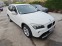 Обява за продажба на BMW X1 2.0sdrive ~14 100 лв. - изображение 6