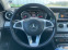 Обява за продажба на Mercedes-Benz E 200 CDI* 9-скорости ~29 999 лв. - изображение 9