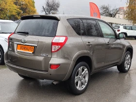 Toyota Rav4 2.2D-4Х4 CROSSOVER* LUXORY* АВТОМАТИК* NAVI* ПОДГР - 6990 € / 13671.25 лв. - 92419815 4 | Car24.bg Toyota Rav4 2.2D-4Х4 CROSSOVER* LUXORY* АВТОМАТИК* NAVI* ПОДГР - 6990 € / 13671.25 лв. - 92419815 4