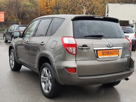 Toyota Rav4 2.2D-4Х4 CROSSOVER* LUXORY* АВТОМАТИК* NAVI* ПОДГР - 6990 € / 13671.25 лв. - 92419815 6 | Car24.bg Toyota Rav4 2.2D-4Х4 CROSSOVER* LUXORY* АВТОМАТИК* NAVI* ПОДГР - 6990 € / 13671.25 лв. - 92419815 6