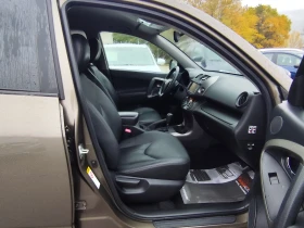 Toyota Rav4 2.2D-4Х4 CROSSOVER* LUXORY* АВТОМАТИК* NAVI* ПОДГР - 6990 € / 13671.25 лв. - 92419815 13 | Car24.bg Toyota Rav4 2.2D-4Х4 CROSSOVER* LUXORY* АВТОМАТИК* NAVI* ПОДГР - 6990 € / 13671.25 лв. - 92419815 13