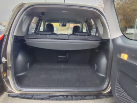 Toyota Rav4 2.2D-4Х4 CROSSOVER* LUXORY* АВТОМАТИК* NAVI* ПОДГР - 6990 € / 13671.25 лв. - 92419815 14 | Car24.bg Toyota Rav4 2.2D-4Х4 CROSSOVER* LUXORY* АВТОМАТИК* NAVI* ПОДГР - 6990 € / 13671.25 лв. - 92419815 14