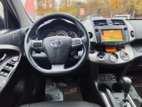 Toyota Rav4 2.2D-4Х4 CROSSOVER* LUXORY* АВТОМАТИК* NAVI* ПОДГР - 6990 € / 13671.25 лв. - 92419815 8 | Car24.bg Toyota Rav4 2.2D-4Х4 CROSSOVER* LUXORY* АВТОМАТИК* NAVI* ПОДГР - 6990 € / 13671.25 лв. - 92419815 8