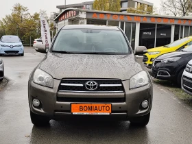 Toyota Rav4 2.2D-4Х4 CROSSOVER* LUXORY* АВТОМАТИК* NAVI* ПОДГР - 6990 € / 13671.25 лв. - 92419815 2 | Car24.bg Toyota Rav4 2.2D-4Х4 CROSSOVER* LUXORY* АВТОМАТИК* NAVI* ПОДГР - 6990 € / 13671.25 лв. - 92419815 2