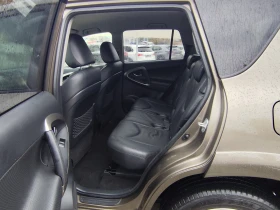 Toyota Rav4 2.2D-4Х4 CROSSOVER* LUXORY* АВТОМАТИК* NAVI* ПОДГР - 6990 € / 13671.25 лв. - 92419815 12 | Car24.bg Toyota Rav4 2.2D-4Х4 CROSSOVER* LUXORY* АВТОМАТИК* NAVI* ПОДГР - 6990 € / 13671.25 лв. - 92419815 12