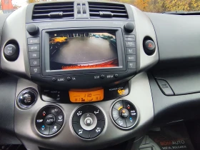 Toyota Rav4 2.2D-4Х4 CROSSOVER* LUXORY* АВТОМАТИК* NAVI* ПОДГР - 6990 € / 13671.25 лв. - 92419815 10 | Car24.bg Toyota Rav4 2.2D-4Х4 CROSSOVER* LUXORY* АВТОМАТИК* NAVI* ПОДГР - 6990 € / 13671.25 лв. - 92419815 10