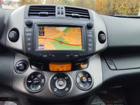 Toyota Rav4 2.2D-4Х4 CROSSOVER* LUXORY* АВТОМАТИК* NAVI* ПОДГР - 6990 € / 13671.25 лв. - 92419815 9 | Car24.bg Toyota Rav4 2.2D-4Х4 CROSSOVER* LUXORY* АВТОМАТИК* NAVI* ПОДГР - 6990 € / 13671.25 лв. - 92419815 9