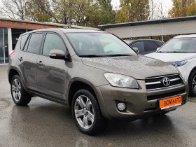 Toyota Rav4 2.2D-4Х4 CROSSOVER* LUXORY* АВТОМАТИК* NAVI* ПОДГР - 6990 € / 13671.25 лв. - 92419815 3 | Car24.bg Toyota Rav4 2.2D-4Х4 CROSSOVER* LUXORY* АВТОМАТИК* NAVI* ПОДГР - 6990 € / 13671.25 лв. - 92419815 3
