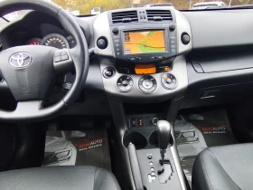 Toyota Rav4 2.2D-4Х4 CROSSOVER* LUXORY* АВТОМАТИК* NAVI* ПОДГР - 6990 € / 13671.25 лв. - 92419815 11 | Car24.bg Toyota Rav4 2.2D-4Х4 CROSSOVER* LUXORY* АВТОМАТИК* NAVI* ПОДГР - 6990 € / 13671.25 лв. - 92419815 11