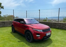 Land Rover Range Rover Evoque 2.0 - 16000 € / 31293.28 лв. - 10079496 3 | Car24.bg Land Rover Range Rover Evoque 2.0 - 16000 € / 31293.28 лв. - 10079496 3