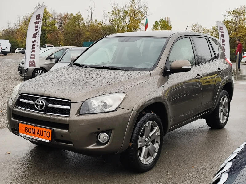 Toyota Rav4 2.2D-4Х4 CROSSOVER* LUXORY* АВТОМАТИК* NAVI* ПОДГР - 6990 € / 13671.25 лв. - 92419815 1 | Car24.bg Toyota Rav4 2.2D-4Х4 CROSSOVER* LUXORY* АВТОМАТИК* NAVI* ПОДГР - 6990 € / 13671.25 лв. - 92419815 1