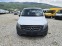 Обява за продажба на Mercedes-Benz Vito 114 пътник ~35 900 лв. - изображение 7