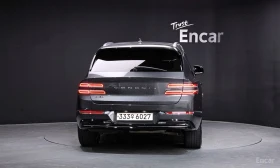 Genesis GV80 3.0D* DISTRONIC* 360 CAM* ПОДГРЕВ* ОБДУХВАНЕ* - 22800 € / 44592.92 лв. - 74444292 4 | Car24.bg Genesis GV80 3.0D* DISTRONIC* 360 CAM* ПОДГРЕВ* ОБДУХВАНЕ* - 22800 € / 44592.92 лв. - 74444292 4