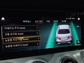 Mercedes-Benz E 250 Avantgarde | Auto.bg — изображение 17 Mercedes-Benz E 250 Avantgarde | Auto.bg — изображение 17