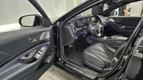 Mercedes-Benz S 350 | АВТОФИНАНСИРАНЕ | ФИКСИРАНА ЦЕНА ДО БЪЛГАРИЯ | Auto.bg — изображение 7 Mercedes-Benz S 350 | АВТОФИНАНСИРАНЕ | ФИКСИРАНА ЦЕНА ДО БЪЛГАРИЯ | Auto.bg — изображение 7