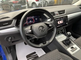 Skoda Superb 1.5 TSI 150 к.с 6МТ - 17000 € - 87121961 10 | Car24.bg Skoda Superb 1.5 TSI 150 к.с 6МТ - 17000 € - 87121961 10