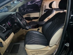 Kia Carnival ОБДУХВАНЕ ЕЛ. БАГАЖНИК КРАЙНА ЦЕНА* encareu.com - 15399 € - 77109940 11 | Car24.bg Kia Carnival ОБДУХВАНЕ ЕЛ. БАГАЖНИК КРАЙНА ЦЕНА* encareu.com - 15399 € - 77109940 11