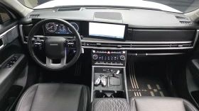 Hyundai Santa fe 2.5T Exclusive* HUD* ЕЛ. БАГАЖНИК* КРАЙНА ЦЕНА | Auto.bg — изображение 7 Hyundai Santa fe 2.5T Exclusive* HUD* ЕЛ. БАГАЖНИК* КРАЙНА ЦЕНА | Auto.bg — изображение 7