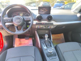 Audi Q2 1.4TFSi* АВТОМАТИК* LED/NAVI/EURO6B | Auto.bg — изображение 7 Audi Q2 1.4TFSi* АВТОМАТИК* LED/NAVI/EURO6B | Auto.bg — изображение 7