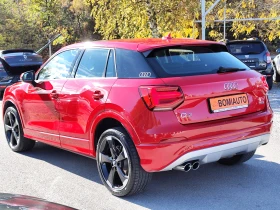 Audi Q2 1.4TFSi* АВТОМАТИК* LED/NAVI/EURO6B | Auto.bg — изображение 5 Audi Q2 1.4TFSi* АВТОМАТИК* LED/NAVI/EURO6B | Auto.bg — изображение 5