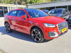 Audi Q2 1.4TFSi* АВТОМАТИК* LED/NAVI/EURO6B | Auto.bg — изображение 3 Audi Q2 1.4TFSi* АВТОМАТИК* LED/NAVI/EURO6B | Auto.bg — изображение 3