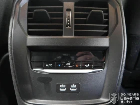 BMW 318 i Touring M Sport Paket Steptronic - 66630 лв. / 34067.38 € - 19670427 12 | Car24.bg BMW 318 i Touring M Sport Paket Steptronic - 66630 лв. / 34067.38 € - 19670427 12