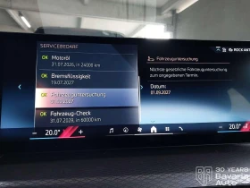 BMW 318 i Touring M Sport Paket Steptronic - 66630 лв. / 34067.38 € - 19670427 10 | Car24.bg BMW 318 i Touring M Sport Paket Steptronic - 66630 лв. / 34067.38 € - 19670427 10