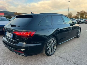 Audi A4 4.0TDI* Quattro* 3xS-LINE* Virtual * Matrix* Pano - 44800 лв. / 22905.88 € - 29963076 9 | Car24.bg Audi A4 4.0TDI* Quattro* 3xS-LINE* Virtual * Matrix* Pano - 44800 лв. / 22905.88 € - 29963076 9