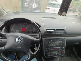 VW Sharan - 2100 € / 4107.24 лв. - 65513156 7 | Car24.bg VW Sharan - 2100 € / 4107.24 лв. - 65513156 7