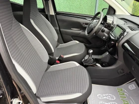 Toyota Aygo 1.0 NAVI, CAMERA, CLIMATRONIC - 6500 € / 12712.90 лв. - 55505594 15 | Car24.bg Toyota Aygo 1.0 NAVI, CAMERA, CLIMATRONIC - 6500 € / 12712.90 лв. - 55505594 15