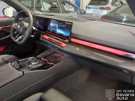 BMW 520 d xDrive Touring Steptronic | Auto.bg — изображение 7 BMW 520 d xDrive Touring Steptronic | Auto.bg — изображение 7