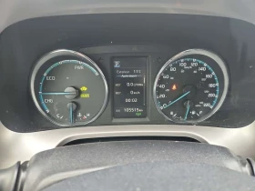 Toyota Rav4 * HYBRID XLE * AWD * CARFAX * | Auto.bg — изображение 9 Toyota Rav4 * HYBRID XLE * AWD * CARFAX * | Auto.bg — изображение 9