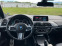 Обява за продажба на BMW X4 XDrive30d ~84 900 лв. - изображение 8