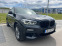 Обява за продажба на BMW X4 XDrive30d ~84 900 лв. - изображение 2