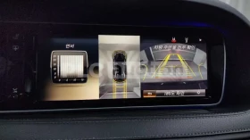 Mercedes-Benz S 500 undefined | Auto.bg — изображение 13 Mercedes-Benz S 500 undefined | Auto.bg — изображение 13