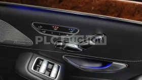 Mercedes-Benz S 500 undefined | Auto.bg — изображение 8 Mercedes-Benz S 500 undefined | Auto.bg — изображение 8
