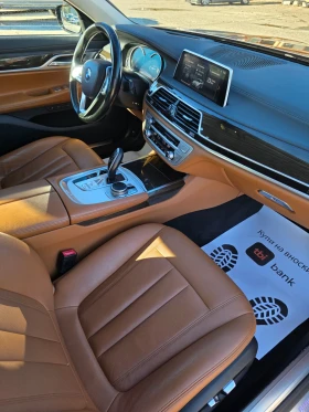 BMW 730 3.0d M-pacet ЛИЗИНГ | Auto.bg — изображение 4 BMW 730 3.0d M-pacet ЛИЗИНГ | Auto.bg — изображение 4