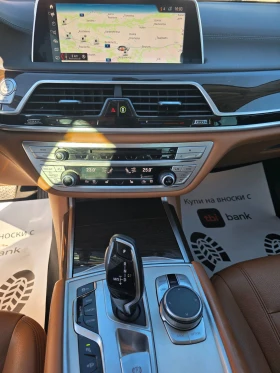 BMW 730 3.0d M-pacet ЛИЗИНГ | Auto.bg — изображение 10 BMW 730 3.0d M-pacet ЛИЗИНГ | Auto.bg — изображение 10
