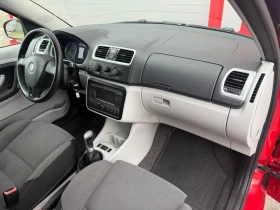 Skoda Roomster 1.2I KLIMATIK ЛИЗИНГ!!! | Auto.bg — изображение 15 Skoda Roomster 1.2I KLIMATIK ЛИЗИНГ!!! | Auto.bg — изображение 15
