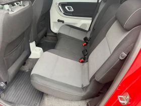 Skoda Roomster 1.2I KLIMATIK ЛИЗИНГ!!! | Auto.bg — изображение 16 Skoda Roomster 1.2I KLIMATIK ЛИЗИНГ!!! | Auto.bg — изображение 16