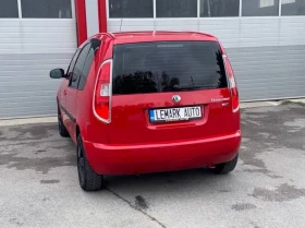 Skoda Roomster 1.2I KLIMATIK ЛИЗИНГ!!! | Auto.bg — изображение 9 Skoda Roomster 1.2I KLIMATIK ЛИЗИНГ!!! | Auto.bg — изображение 9